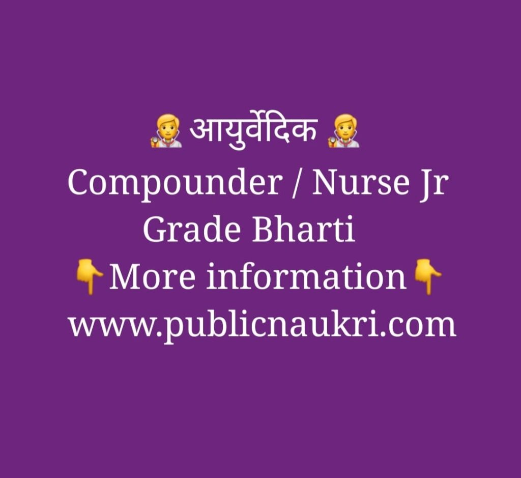 WhatsApp Image 2023 10 22 at 5.21.24 PM 2