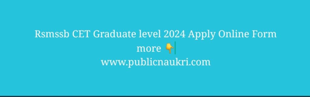rsmssb-cet-graducate-level