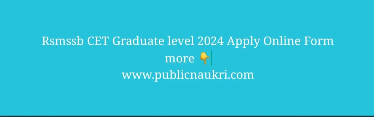 rsmssb-cet-graducate-level